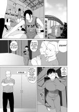 Un livre qui peut donner à vos amis le pouvoir de possession : page 29