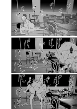 Un livre qui peut donner à vos amis le pouvoir de possession : page 68