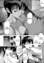 La demande d'un cocu : page 4