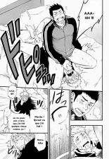 - A Man's Heart And Spring Weather : page 17