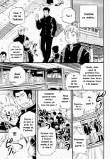 - A Man's Heart And Spring Weather : page 19
