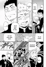 - A Man's Heart And Spring Weather : page 25