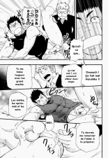 - A Man's Heart And Spring Weather : page 37