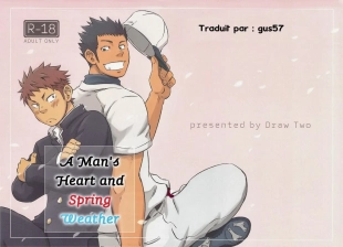 hentai - A Man's Heart And Spring Weather