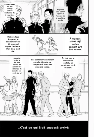 hentai - A Man's Heart And Spring Weather