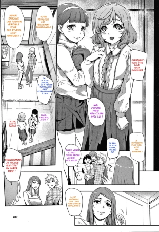 hentai - À notre merci, jouet de nos désirs -