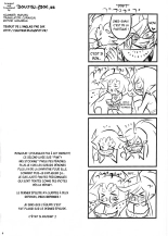 Acme High Class Commander : page 3