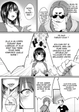 Adabana -Epilogue- : page 4