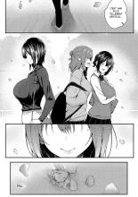 Adabana -Epilogue- : page 8