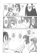 Ahegoe Harmony Power♪ : page 3
