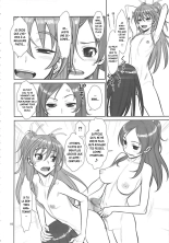 Ahegoe Harmony Power♪ : page 9