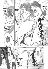 Ahegoe Harmony Power♪ : page 10