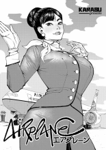 Airplane : page 3