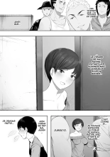 Aisai, Doui no Ue, Netorare 2 ~Harada-ke no Baai~ : page 4