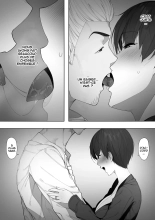 Aisai, Doui no Ue, Netorare 2 ~Harada-ke no Baai~ : page 42