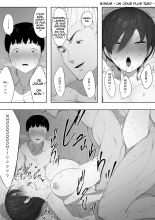 Aisai, Doui no Ue, Netorare 2 ~Harada-ke no Baai~ : page 44