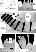 Aisai, Doui no Ue, Netorare 3 ~Ogawa-ke no Baai~ : page 31
