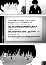Aisai, Doui no Ue, Netorare 3 ~Ogawa-ke no Baai~ : page 43