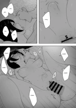 Aisai, Doui no Ue, Netorare 3 ~Ogawa-ke no Baai~ : page 55