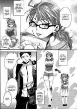 Aisare Shouwaru Love Bitch -My Lovely Bitch ♡- : page 8