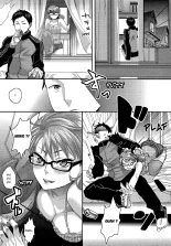 Aisare Shouwaru Love Bitch -My Lovely Bitch ♡- : page 10
