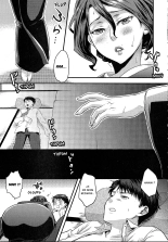 Aisare Shouwaru Love Bitch -My Lovely Bitch ♡- : page 174