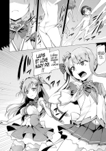 L'Archange de l'amour Love Mary ?Naissance d'un blasphème? : page 48