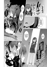 L'Archange de l'amour Love Mary ?Naissance d'un blasphème? : page 108