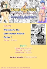 Welcome to the Demi-Human Medical Center! 2 : page 25