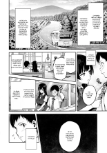 Ajisai no Chiru Koro ni : page 7