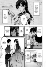 Ajisai no Chiru Koro ni : page 8