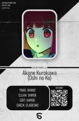 Akane Kurokawa - : page 9