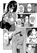 Akane wa Tsumare Somerareru Ni : page 2