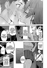 Akane wa Tsumare Somerareru Ni : page 3