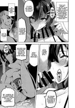 Akane wa Tsumare Somerareru Ni : page 7