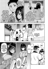 Akane wa Tsumare Somerareru : page 4