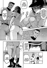 Akane wa Tsumare Somerareru : page 5