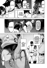 Akane wa Tsumare Somerareru : page 18