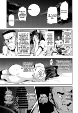 Akane wa Tsumare Somerareru : page 32
