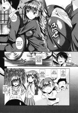 Akaneiro no Osananajimi - A madder red childhood friend : page 2