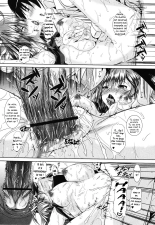 Akaneiro no Osananajimi - A madder red childhood friend : page 16