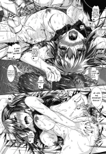 Akaneiro no Osananajimi - A madder red childhood friend : page 17