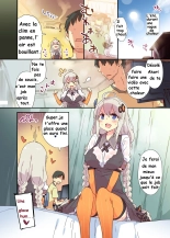 Akari Summer Runaway : page 2