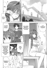 Akiko-san to Issho 10 : page 3