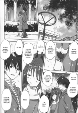 Akiko-san to Issho 13 : page 3