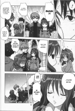 Akiko-san to Issho 13 : page 5