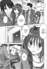 Akiko-san to Issho 13 : page 8