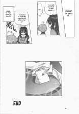 Akiko-san to Issho 13 : page 35