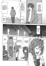 Akiko-san to Issho 3 : page 7