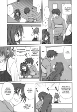 Akiko-san to Issho 3 : page 8